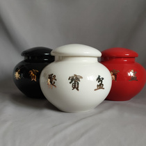 中号聚宝盆陶瓷罐摆件风水摆设招财局瓷坛子带盖黄黑白色红色罐子