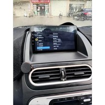 议价11-16款名爵3MG3大屏导航仪安卓智能中控高清倒车影像一联系