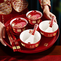 敬茶杯结婚陪嫁用品改口敬酒茶杯套装喜碗婚礼红色碗筷对碗娘家