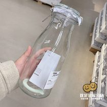 宜家代购考肯透明玻璃宽口罐子青果果汁果酱瓶食品级牛奶瓶密封罐