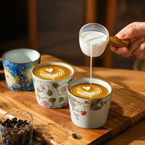舍里日式复古陶瓷水杯拉花咖啡杯拿铁杯澳白早餐牛奶杯手冲分享杯