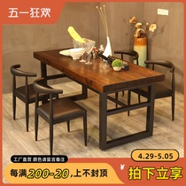 复古餐饮店桌椅组合 快餐店食堂饭店用铁艺实木长方形餐桌子1039