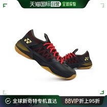 韩国直邮[YONEX] 男士 羽毛球鞋 COMPORT Z2 SHB-CFZ2MEX 黑色红