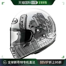 【日本直邮】Arai 全盔 安全舒适 复古风格 RAPIDE NEO ROARS 55-