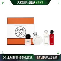 香港直邮Hermes - 爱马仕 女士香水礼盒 (7.5ml x 4支)