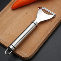 304不锈钢削皮刀刮皮器土豆水果苹果厨房瓜果刨家用多功能去皮刀