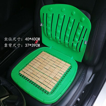 比亚迪电动叉车座椅垫双层塑料透气垫单个屁屁垫通风隔热夏季凉垫