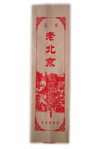 老北京糖葫芦袋红色大 冰糖葫芦袋 栗子袋 糯米纸 糖葫芦包装袋