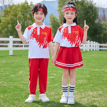 六一儿童啦啦队演出服小学生运动会开幕式服装幼儿园国潮班服夏季