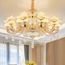 高端欧式客厅 现代简约大气家用吊灯 轻奢卧室餐厅水晶仿玉石吊灯