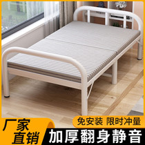折叠床单人便携家用出租房午睡简易办公室午休陪护1.2米硬板小床