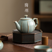 茶壶汝窑开片高档茶壶泡茶家用泡茶壶陶瓷茶壶单壶中式功夫茶具