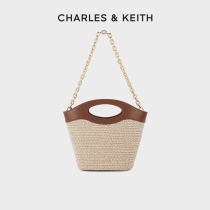 CHARLES&KEITH24新款CK2-10701382菱格水桶包帆布编织包菜篮子包