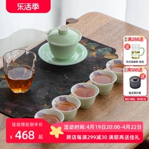 彼物手绘紫藤花功夫茶具套装家用办公德化陶瓷盖碗茶杯整套礼盒装