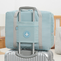 大容量旅行包女可折叠行李<em>待产包</em>收纳袋子便携手提简约短途拉杆包