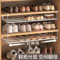 鞋架家用可伸缩鞋柜分层隔板鞋托下挂篮易安装置物架整理鞋子托架