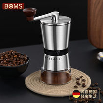 博曼斯博曼斯磨豆机咖啡豆研磨机手摇磨粉机便携家用手动粉碎咖啡