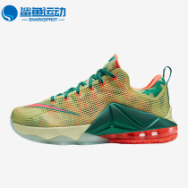 Nike/耐克正品新款 Lebron 12 low <em>詹姆斯12</em>男子篮球鞋805893-383
