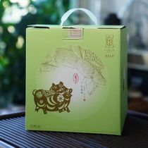 绿雪芽猪年兰芷2016年(白牡丹/寿眉)年份老白茶(369)生肖老白茶饼