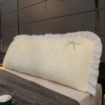 韩版床头板大靠垫软包可拆洗床上大靠背沙发卧室长靠枕床靠背冬季