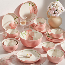 清新碗碟套装家用陶瓷碗盘碗筷组合乔迁盘子碗具结婚礼物餐具礼盒