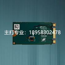 LITEON/建兴 CL1 256G 128G M.2 NVME 东芝BG3 固态硬盘SSD 2242