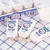 【新品】宏宝莱冰淇淋厚切生牛乳雪糕榴莲味网红冰淇淋冷饮5支/盒