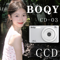 ccd数码照相机学生高清旅游入门相机女款复古随身小型卡片相机