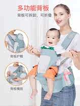 满月婴儿出门神器婴儿背带前抱式2个月大宝宝0到6小月龄冬季斜抱