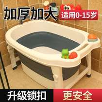 儿童浴桶中大童可折叠洗澡盆3岁以上大号5岁双人大盆子便携式家用