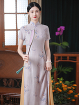 新中式改良紫色奥黛旗袍2024春夏新款复古中国风少女茶服连衣裙