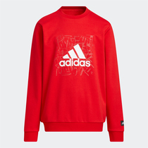 Adidas阿迪达斯男女大童卫衣正品红色新年款运动圆领套头衫HZ0217