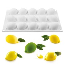 15连小号柠檬慕斯硅胶模具仿真水果法式甜品巧克力烘焙蛋糕模磨具