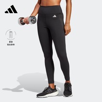 速干HIIT高强度间歇训练健身紧身运动裤女装adidas阿迪达斯官方