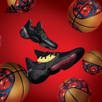 adidas阿迪达斯官网哈登4代GCA - CNY男子场上篮球运动鞋FW3136