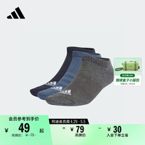 舒适三双装短筒运动健身袜子男女adidas阿迪达斯官方IP0399