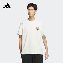 熊猫印花纯棉上衣圆领短袖T恤男装夏季新款adidas阿迪达斯轻运动