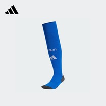 意大利队球迷版主场足球运动袜子男女adidas阿迪达斯官方IQ2157