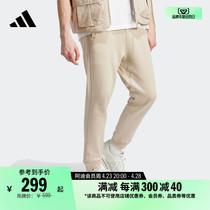 舒适加绒运动裤男装adidas阿迪达斯官方轻运动IB6160