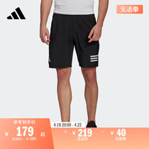 速干舒适网球运动短裤男装adidas阿迪达斯官方GL5411