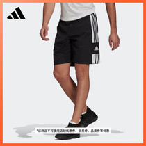 速干舒适梭织足球运动短裤男装adidas阿迪达斯官方GK9557