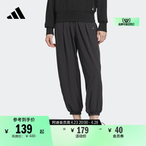 防晒UPF50+梭织运动裤女装春夏adidas阿迪达斯官方轻运动IN9071