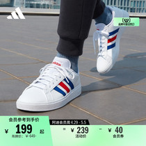 GRAND COURT休闲网球文化板鞋小白鞋男子adidas阿迪达斯轻运动