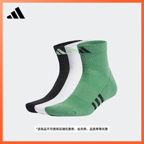三双装舒适短筒运动健身袜子男女adidas阿迪达斯官方