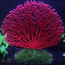 硅胶海底铁树树片状仿真水族装饰软体假珊瑚枝鱼缸造景多色