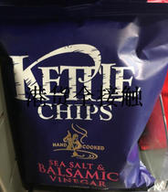 代购正品 英国进口 KETTLE薯片 KETTLE海盐甜醋味薯片 40克