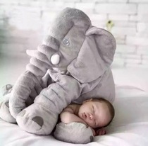 安抚宝宝大象毛绒公仔玩具 可两用空调被抱枕 宝宝陪睡生日礼物