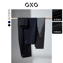 GXG男装多色免烫修身直筒裤休闲西裤松紧腰裤子加绒2022年秋新品