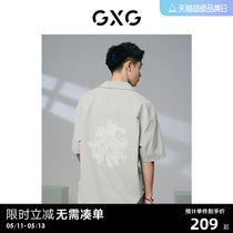 GXG男装  浅绿色后背印花宽松简约短袖衬衫男士上衣 24年夏季新品
