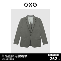 GXG男装商场同款休闲套西西装 22年春季新品 正装系列